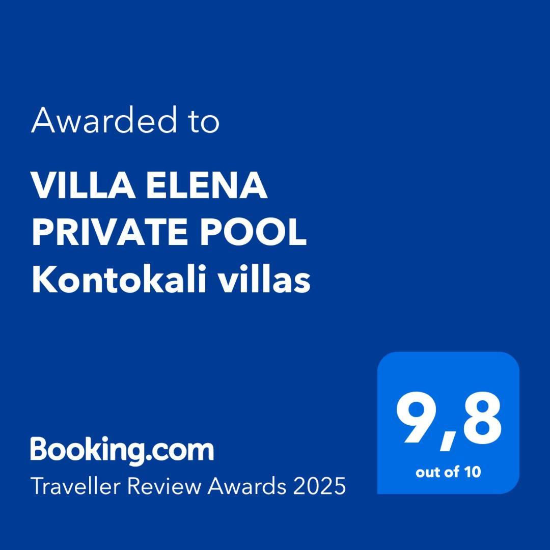 度假居 Elena Private Pool